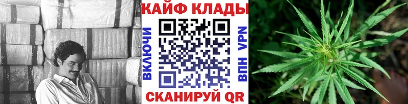 Купить наркотики сайты Усинск ГАШ COCAIN Меф мяу мяу