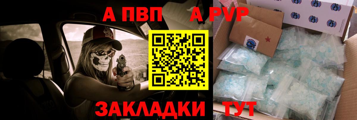 Гашиш  Усинск  ГАШИШ  COCAIN  Вход с VPN  Мефедрон кристаллы  Конопля 