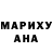 Дистиллят ТГК концентрат Her Vnoske