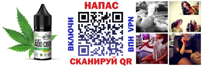 где купить   Усинск  гидра вход  Еда ТГК конопля 