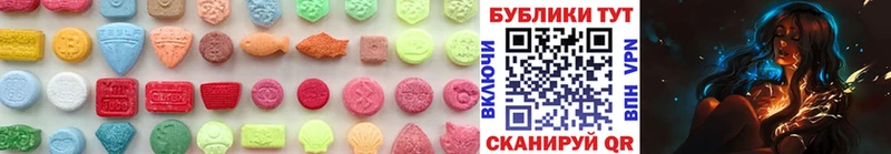 дарнет шоп  Усинск  ЭКСТАЗИ бентли 