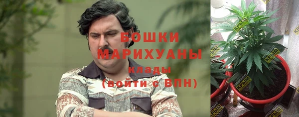 кокаин перу Арсеньев