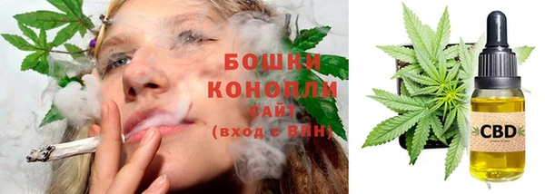 мефедрон Армянск
