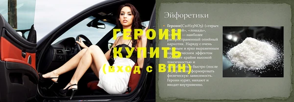 винт Аркадак