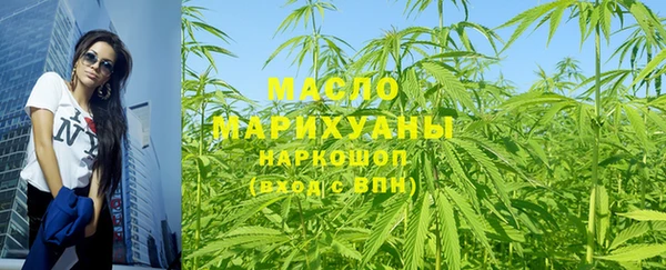 кокаин перу Арсеньев