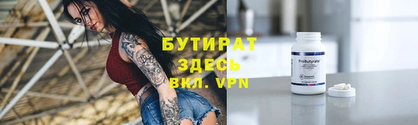 кокаин перу Арсеньев