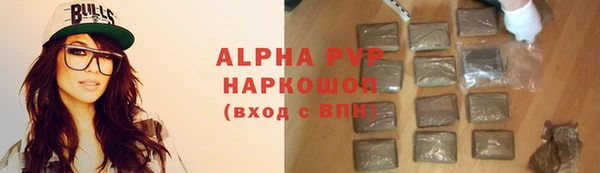 винт Аркадак