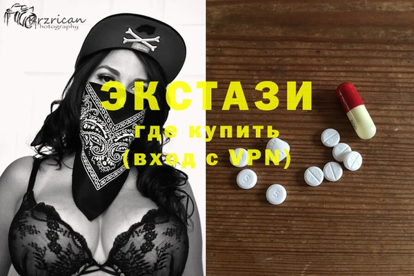 кокаин перу Арсеньев