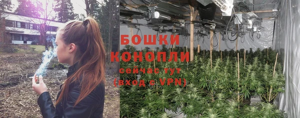 кокаин перу Арсеньев