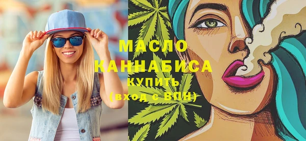 кокаин перу Арсеньев