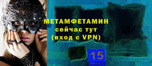 винт Аркадак