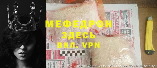 винт Аркадак