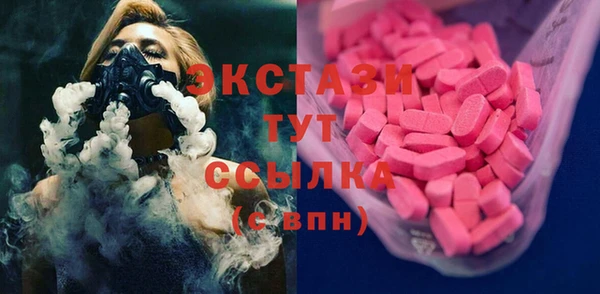 кокаин перу Арсеньев