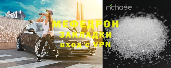 винт Аркадак
