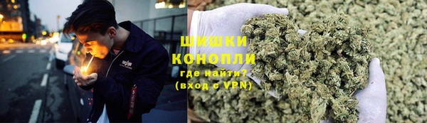 мефедрон Армянск