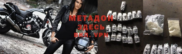 кокаин перу Арсеньев