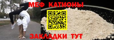 кокаин VHQ Северобайкальск