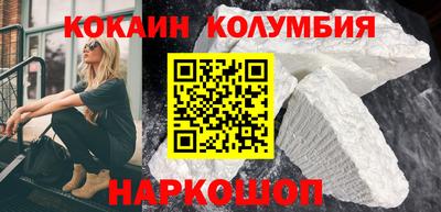 не бодяженный Свободный
