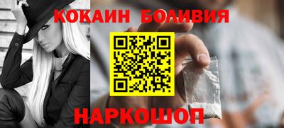 не бодяженный Свободный