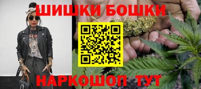 spice Севастополь