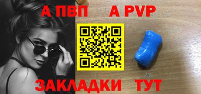 кокаин VHQ Северобайкальск