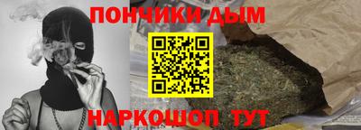 не бодяженный Свободный