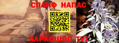 кокаин VHQ Северобайкальск