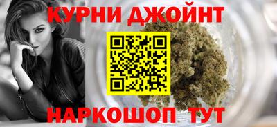 MESCALINE Михайловск