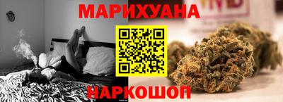 spice Севастополь