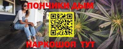 кокаин VHQ Северобайкальск