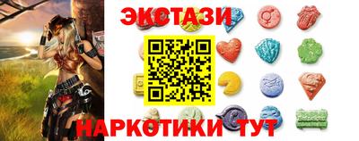 не бодяженный Свободный
