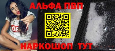 mix Мирный
