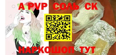 не бодяженный Свободный