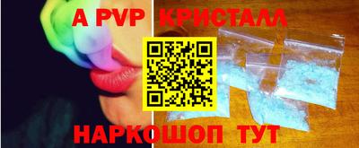 не бодяженный Свободный