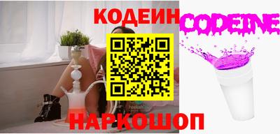 не бодяженный Свободный