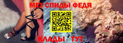 кокаин VHQ Северобайкальск