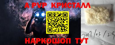 кокаин VHQ Северобайкальск