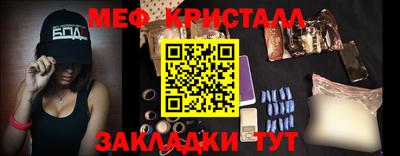 кокаин VHQ Северобайкальск