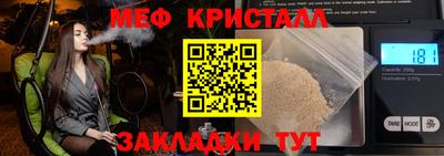 кокаин VHQ Северобайкальск