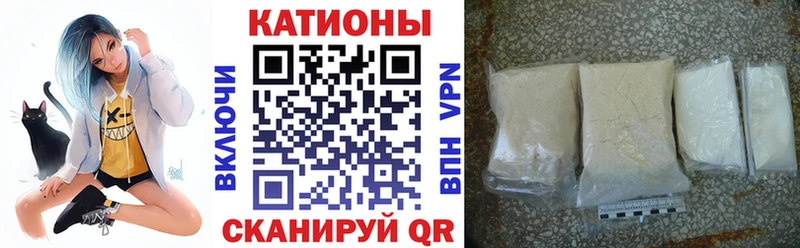 цены   Усинск  Мефедрон мука 